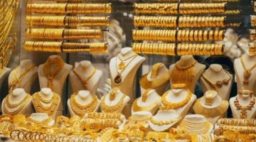 سعر الذهب في مصر يتغير اليوم الثلاثاء 24-3-2026